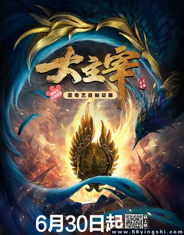 网友昵称：访客
