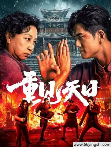 网友昵称：访客