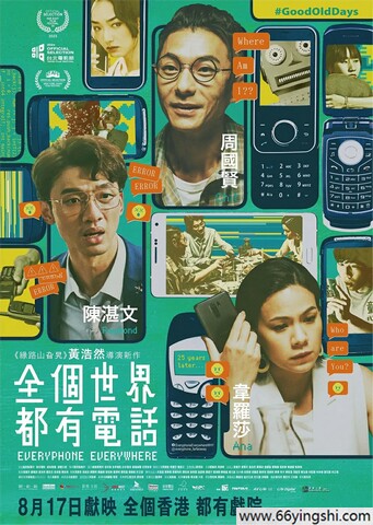 网友昵称：访客